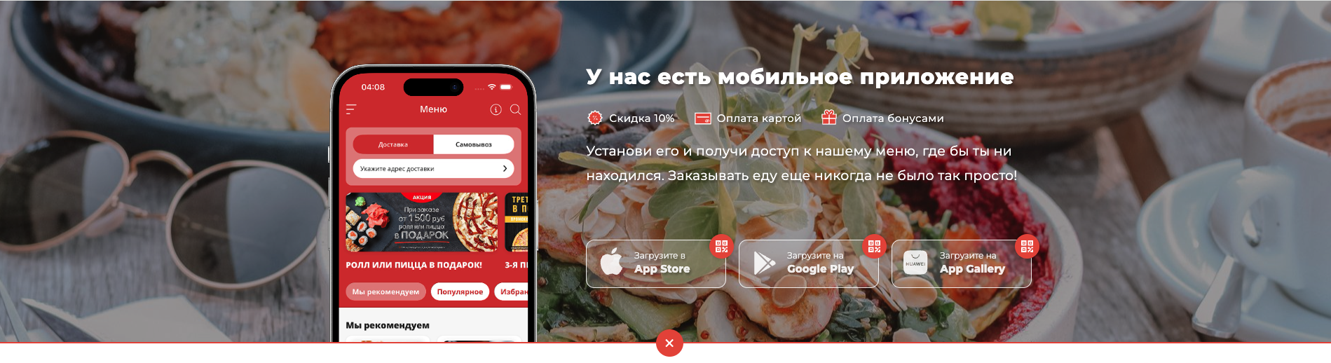 снимок_экрана_2025-06-16_в_11.40.58.png