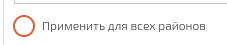 17b.png