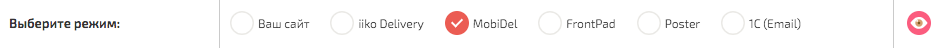 lk-mobidel_(1).png