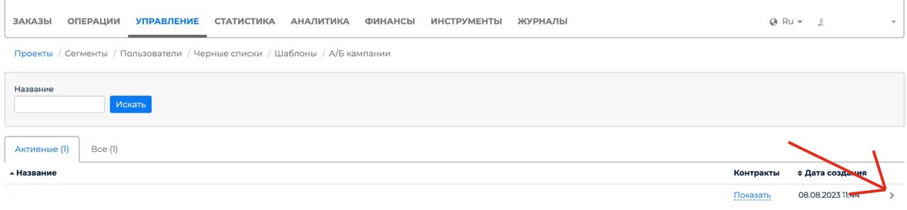 paymtech_01.jpg